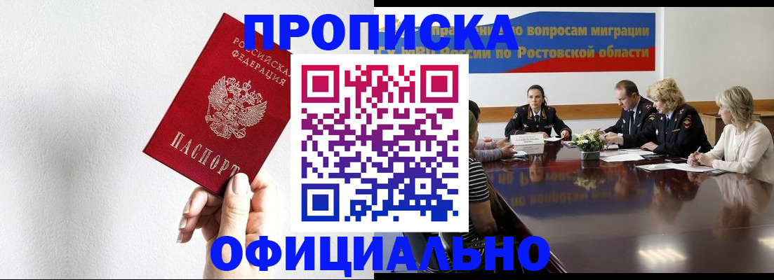 форма 3 в Лакинске